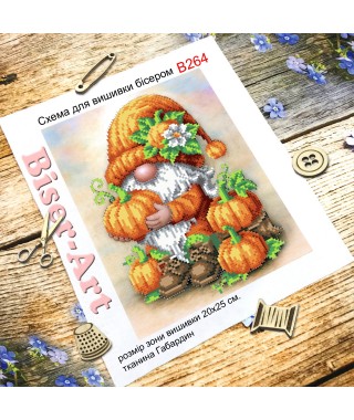 Схема для вишивки бісером (нитками) Гном з гарбузами (B264)