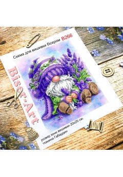 Схема для вишивки бісером (нитками) Гном з лавандою (B266) Схема для вишивки бісером (нитками) Гном з лавандою (B266)