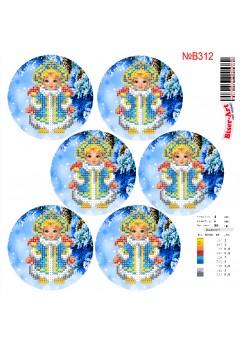 Схема вишивки бісером (нитками) Новорічні іграшки (B312)