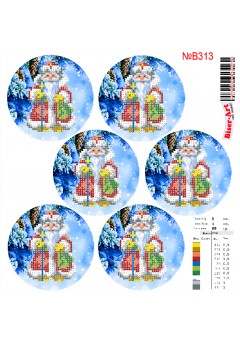 Схема вишивки бісером (нитками) Новорічні іграшки (B313)
