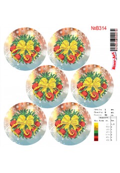 Схема вишивки бісером (нитками) Новорічні іграшки (B314)