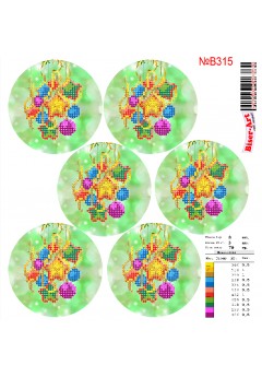 Схема вишивки бісером (нитками) Новорічні іграшки (B315)