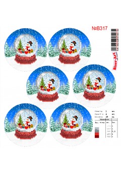 Схема вишивки бісером (нитками) Новорічні іграшки (B317)