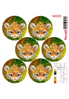 Схема вишивки бісером (нитками) Новорічні іграшки (B320)