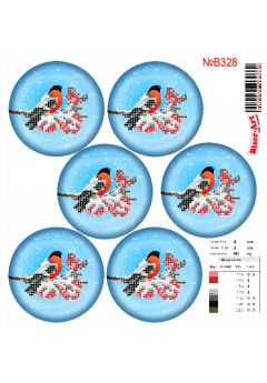 Схема вишивки бісером (нитками) Новорічні іграшки (B328)