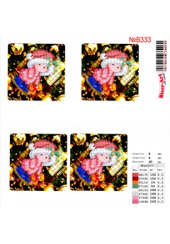 Схема вишивки бісером (нитками) Новорічні іграшки (B333)