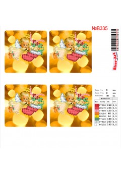 Схема вишивки бісером (нитками) Новорічні іграшки (B335)