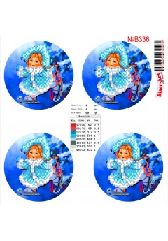 Схема вишивки бісером (нитками) Новорічні іграшки (B336)