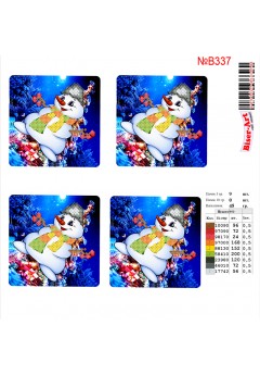 Схема вишивки бісером (нитками) Новорічні іграшки (B337)