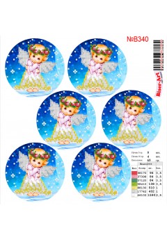 Схема вишивки бісером (нитками) Новорічні іграшки (B340)