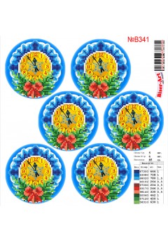 Схема вишивки бісером (нитками) Новорічні іграшки (B341)