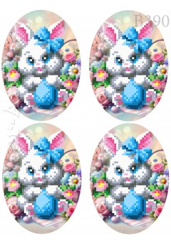 Схема для вишивки бісером (нитками) Писанки (B390) Схема для вишивки бісером (нитками) Писанки (B390)