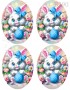 Схема для вишивки бісером (нитками) Писанки (B390)
