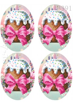 Схема для вишивки бісером (нитками) Писанки (B391) Схема для вишивки бісером (нитками) Писанки (B391)