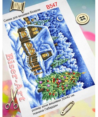 Схема вишивки бісером (хрестиком) Зимова казка (B547) Схема вишивки бісером (хрестиком) Зимова казка (B547)
