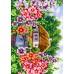 Схема вишивки бісером (хрестиком) Хатинка у мальвах (B574) Схема вишивки бісером (хрестиком) Хатинка у мальвах (B574)