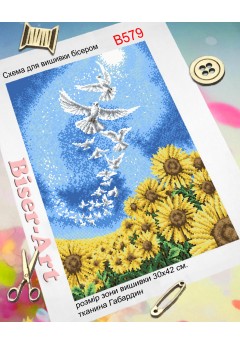 Схема для вишивки бісером (нитками) Білі голуби (B579) Схема для вишивки бісером (нитками) Білі голуби (B579)