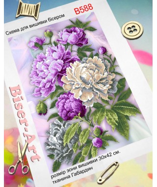 Схема для вишивки бісером (нитками) Півонії (B588)