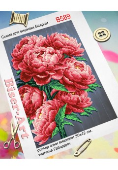Схема для вишивки бісером (нитками) Букет півоній (B589) Схема для вишивки бісером (нитками) Букет півоній (B589)