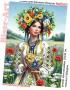 Схема для вишивки бісером (нитками) Україночка (B593)