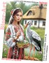 Схема для вишивки бісером (нитками) Дівчина і лелека (B596)