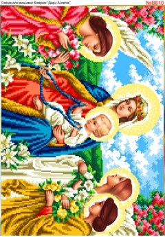 Схема для вишивки бісером (нитками) Дари ангелів (B610) Схема для вишивки бісером (нитками) Дари ангелів (B610)