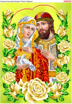 Схема вишивки бісером (хрестиком) Петро і Февронія в трояндах (B629) Схема вишивки бісером (хрестиком) Петро і Февронія в трояндах (B629)