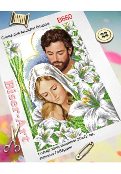 Схема вишивки бісером (хрестиком) Святе сімейство (B660) Схема вишивки бісером (хрестиком) Святе сімейство (B660)