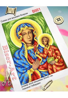 Схема вишивки бісером (хрестиком) Матір Божа Ченстоховська (B661) Схема вишивки бісером (хрестиком) Матір Божа Ченстоховська (B661)