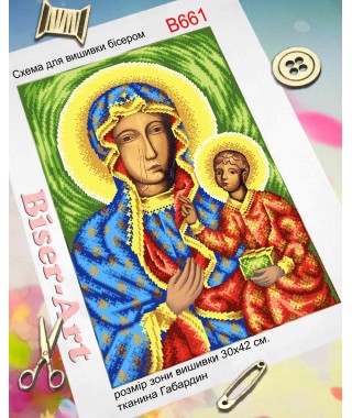 Схема вишивки бісером (хрестиком) Матір Божа Ченстоховська (B661) Схема вишивки бісером (хрестиком) Матір Божа Ченстоховська (B661)