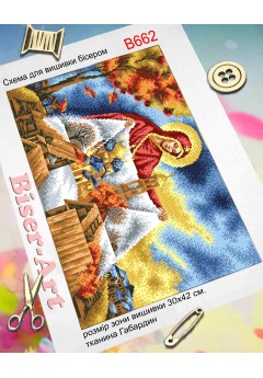 Схема вишивки бісером (хрестиком) «Покрова Пресвятої Богородиці» (B662) Схема вишивки бісером (хрестиком) «Покрова Пресвятої Богородиці» (B662)