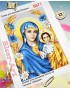 Схема для вишивки бісером (нитками) Божа матір (Богородиця) (B671)