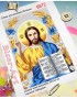 Схема для вишивки бісером (нитками) Ісус Христос (B672)