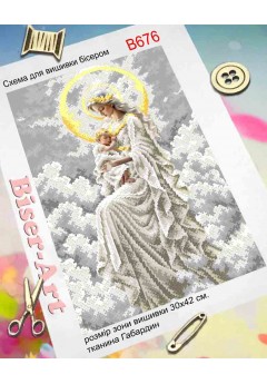 Схема для вишивки бісером (нитками) Мадонна з немовлям в сріблі (B676) Схема для вишивки бісером (нитками) Мадонна з немовлям в сріблі (B676)