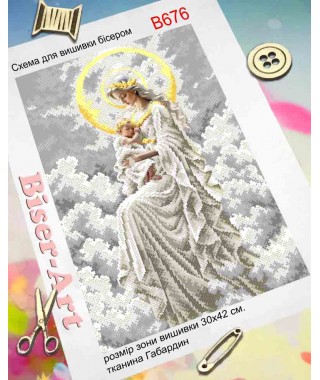 Схема для вишивки бісером (нитками) Мадонна з немовлям в сріблі (B676)