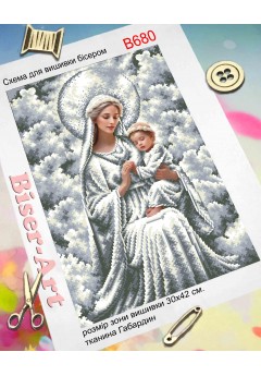 Схема для вишивки бісером (нитками) Мадонна з немовлям в сріблі (B680) Схема для вишивки бісером (нитками) Мадонна з немовлям в сріблі (B680)