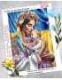 Схема для вишивки бісером (нитками) Мати й немовля (B704)