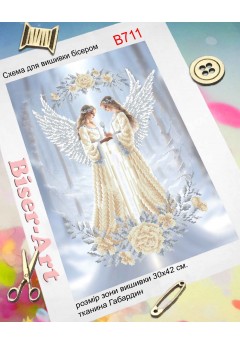 Схема для вишивки бісером (нитками) Молитва янголів (B711)