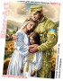 Схема для вишивки бісером (нитками) Українська сім*я (B714)