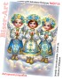 Схема для вишивки бісером (нитками) Янголята (часткова зашивка) (B718)