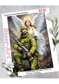 Схема для вишивки бісером (нитками) Ангел-охоронець військового (B740)