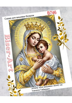 Схема для вишивки бісером (нитками) Діва Марія (золото, срібло) (B746)