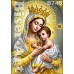 Схема для вишивки бісером (нитками) Діва Марія (золото, срібло) (B746)