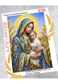Схема для вишивки бісером (нитками) Мадонна з немовлям (B749)