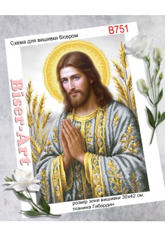 Схема для вишивки бісером (нитками) Ісус (у сріблі і золоті) (B751)