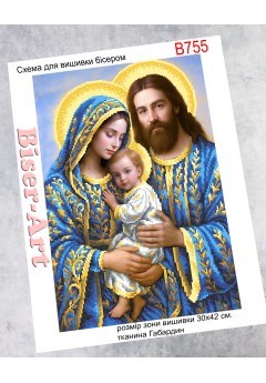 Схема для вишивки бісером (нитками) Святе сімейство (B755)