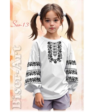 Дитяча сорочка, льон білий (Sor13) Дитяча сорочка, льон білий (Sor13)